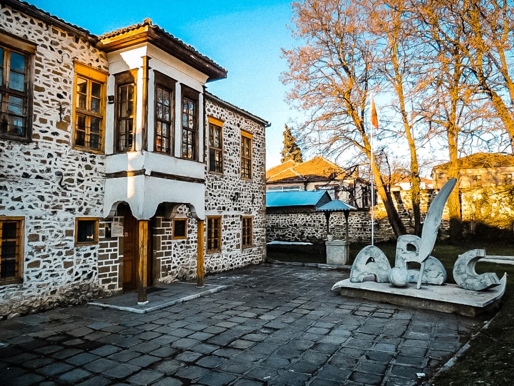 Museum der ersten albanischen Schule _Mësonjtorja_Korca