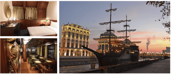 Hotel Senigallia Skopje